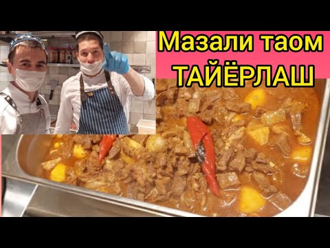 Video: Шереметьевого кантип жетүүгө болот