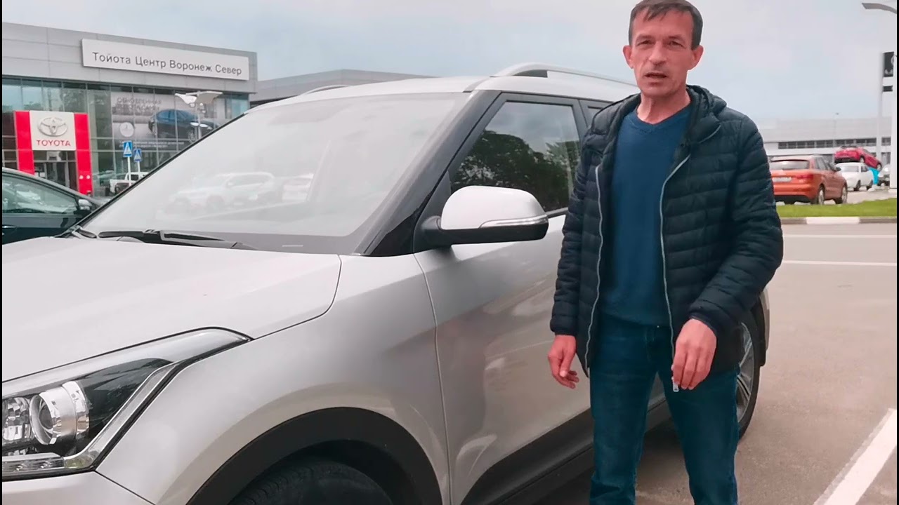 Хендай у моего брата