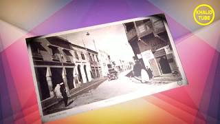 مدينة مكناس ــ صور قديمة ونادرة للحاضرة الإسماعيلية ــ  photos anciennes de la ville de Meknès