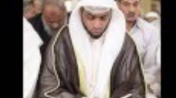 القارئ : احمد النفيس من سورة طه ( وعنت الوجوه للحيّ القيوم )