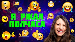 я ржал полчаса. / Смешные животные #ржакадослез #угарныеживотные #животные #яржалполчаса #ржал