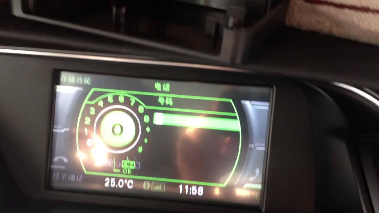 Audi concert инструкция