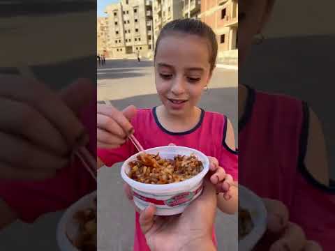 حبيبي خدلك حبة كشري