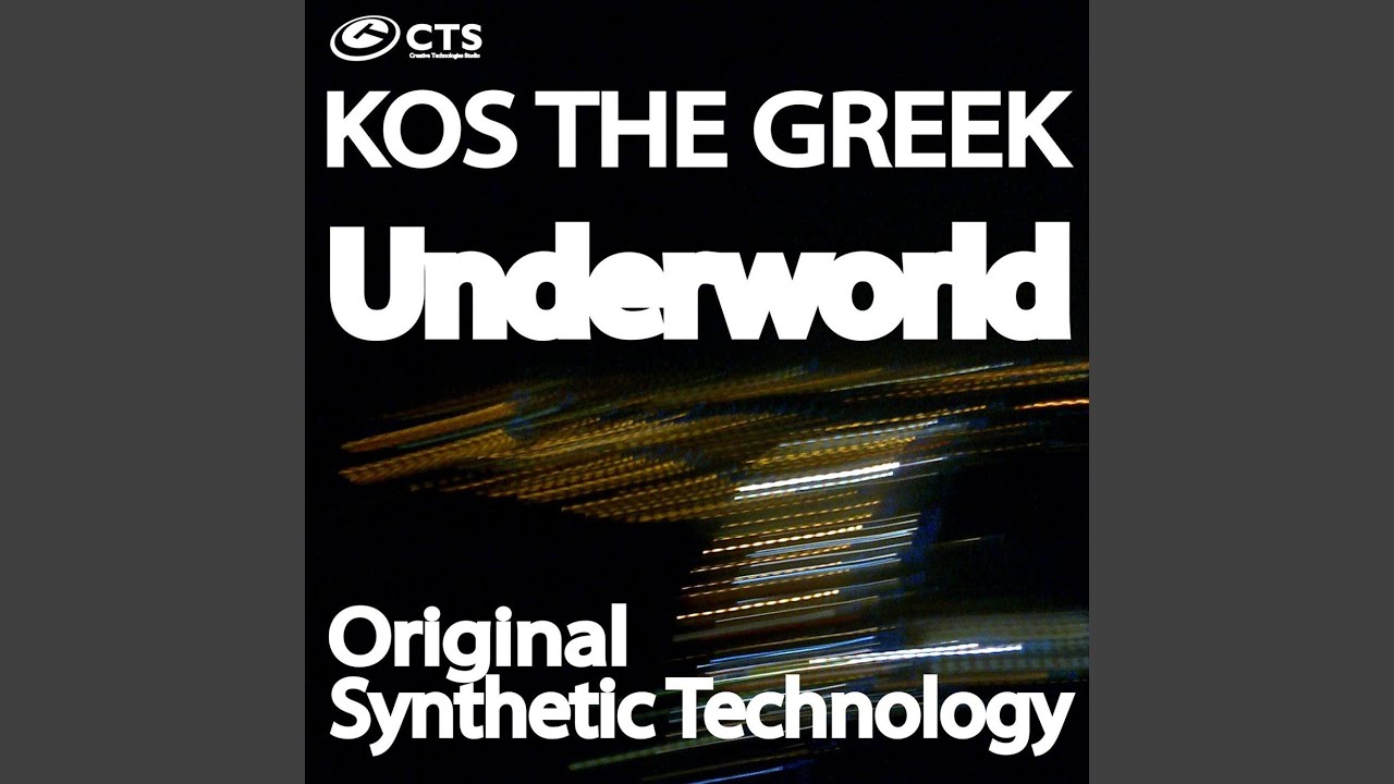 Watch Underworld on YouTube Watch Underworld on YouTube