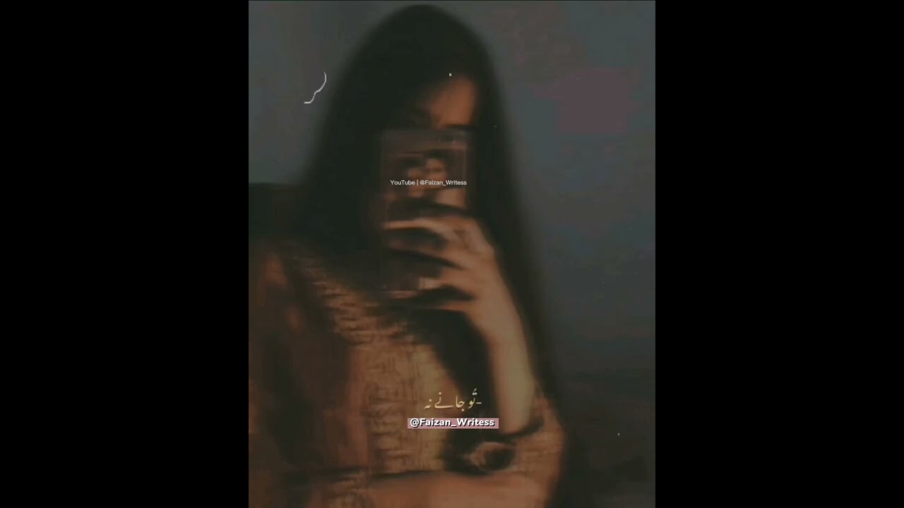 Obejrzyj Cute Couple Love ❤️| WhatsApp Status Video | Romantic Status || w YouTube Obejrzyj Cute Couple Love ❤️| WhatsApp Status Video | Romantic Status || w YouTube