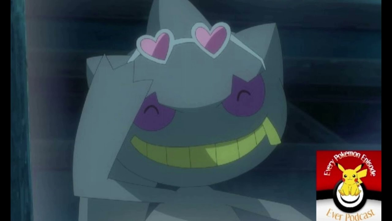 Episode 1231: "Juppeta's Search!"