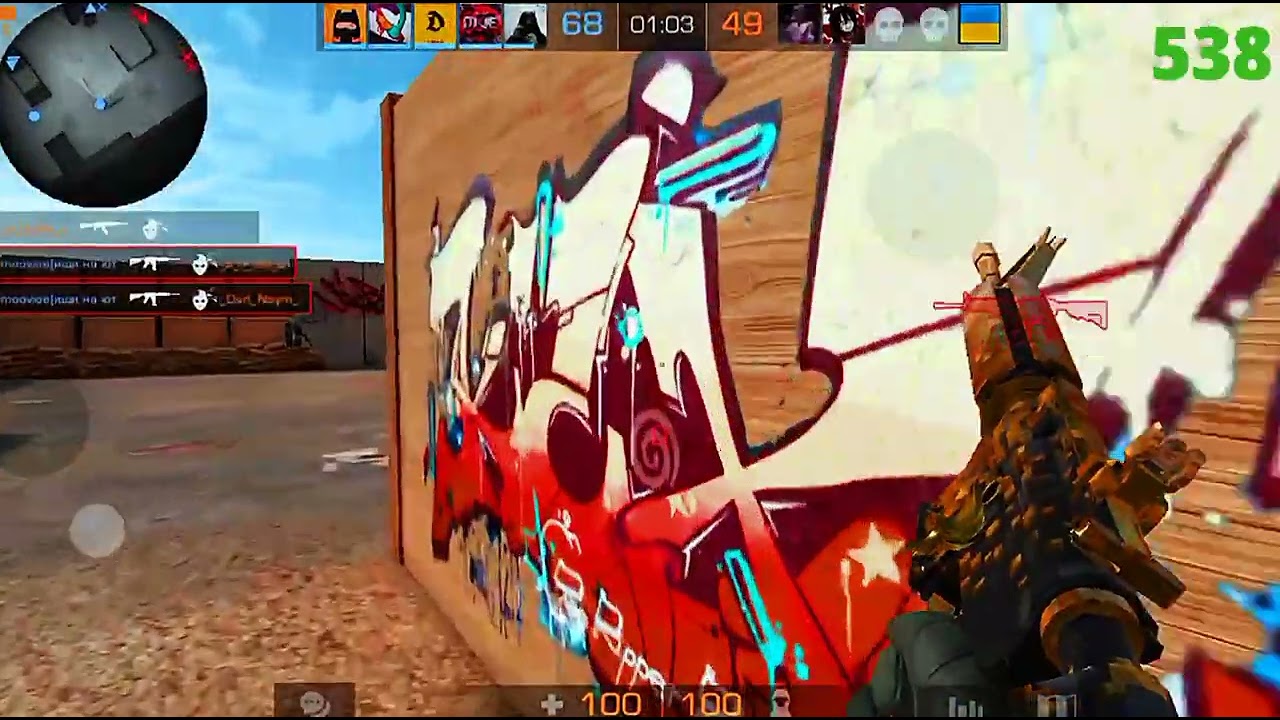 КОГДА КУПИЛ ТЕЛЕФОН У АРАБА - YouTube