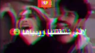 اكيد يحبها 😢