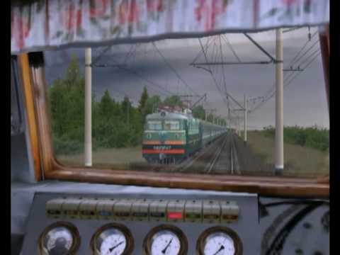 TRAINZ fan