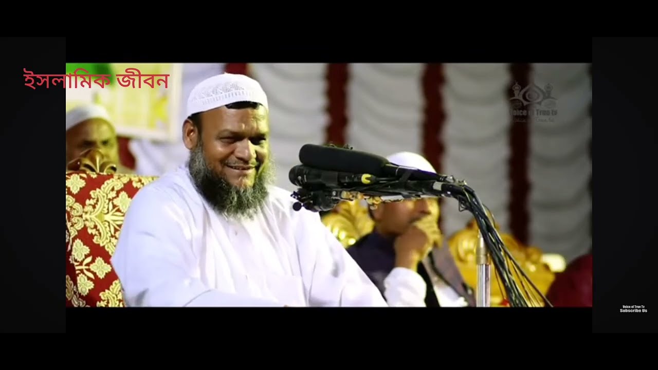 নারীরা দুনিয়াতে যে কাজ করলে জান্নাতে যেতে পারবে#waz 