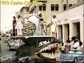 Ceylon car show 1955