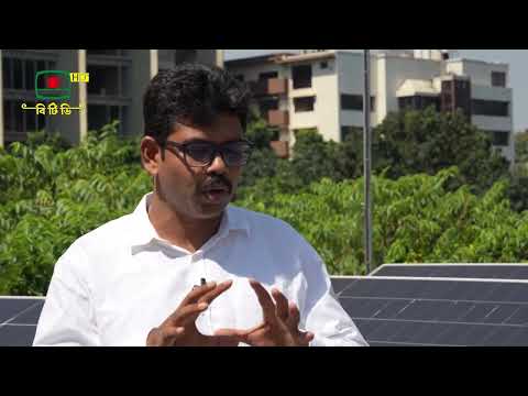 সোলার প্রযুক্তি যেভাবে পরিবেশের জন্য ইতিবাচক ভূমিকা রাখছে