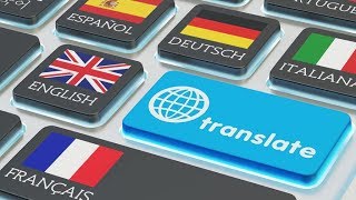 برنامج ترجمه 2018 جميع اللغات
