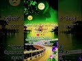 “Middle Class Student Motivation 🥺”#StudyMotivation#Motivation#tranding#Study#Success #viralvideo