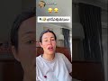 كارولين صدمتها بالإجابة اكسبلور   كارولين