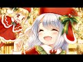 【グリモアA】楠木ありす(cv 堀中優希) ~みんなでクリスマス~