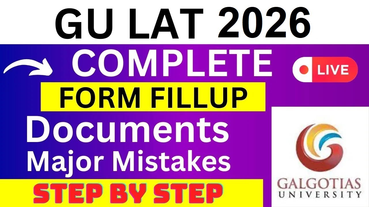 GU LAT 2026 Application Form - GU LAT Registration 2026| How To Fill GU LAT 2026 Application Form