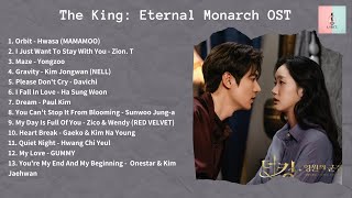 [ FULL ALBUM ] The King: Eternal Monarch OST 더 킹: 영원의 군주 OST)