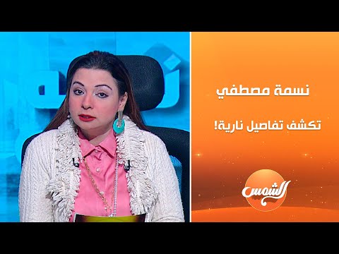 The Earth Is 149 Million Km From The Sun And The Pyramid Is 149 Meters Tall A Coincidence Ne