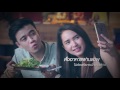 เปิดโต๊ะ - ระบบสั่งอาหาร การขาย รายจ่าย สต็อก