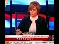 متصل يشتم حياة الدرديرى على الهوا ويقولها هو فى حاجة بتكلك 