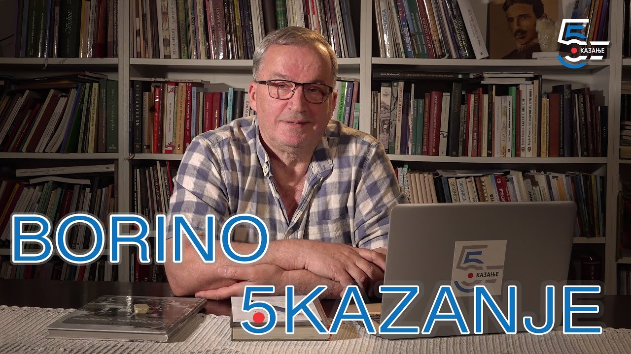 Borino 5kazanje 109 - 23. maj 2025.