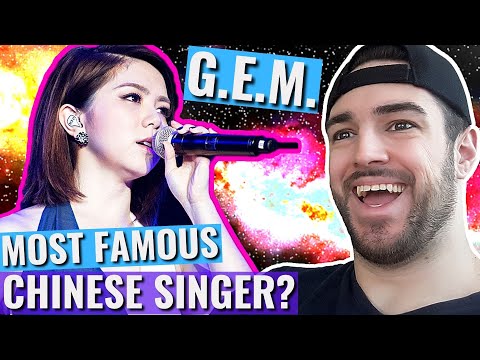 G.E.M. 龍捲風 Tornado Concert 鄧紫棋║REACTION!