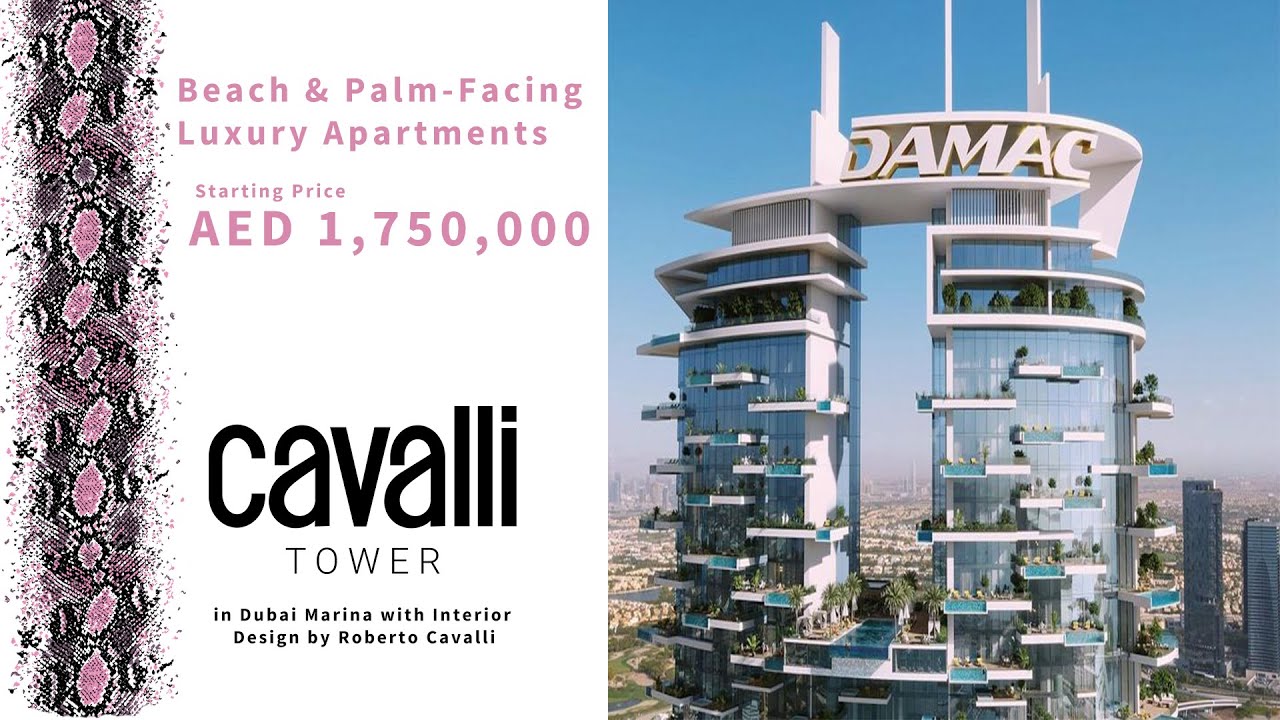 Кавалли тауэр дубай