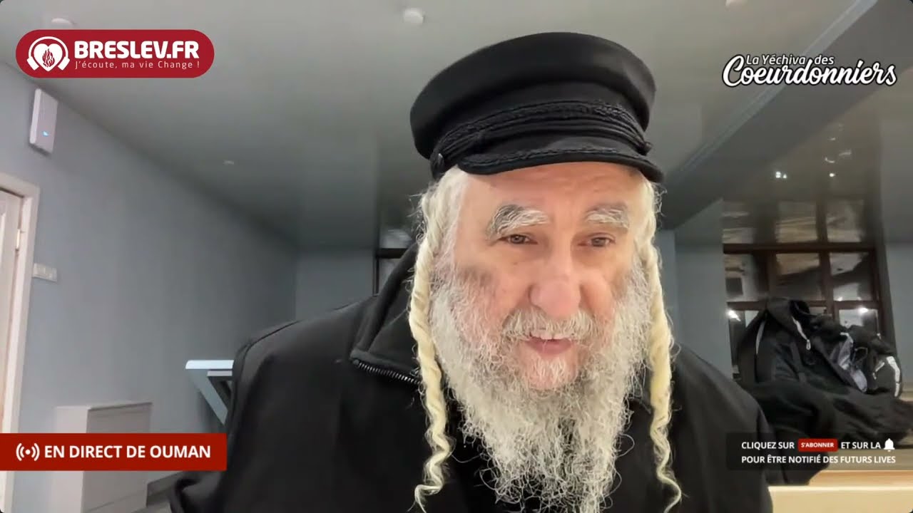 Les Contes de Rabbi Nahman: « Les septs mendiants » cours n°36 💕 (22/09/22)