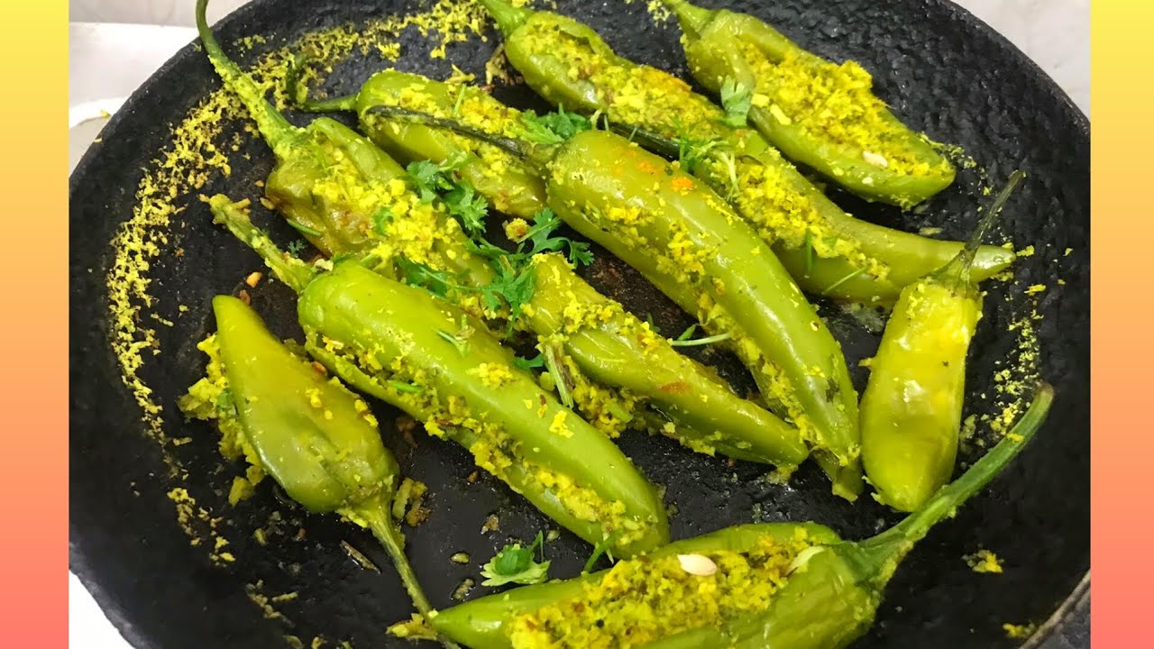 मला आजीने शिवकवळेली भरलेली मिरचीची रेसिपी तोंडाला चमचमित चव येणारी|spicy masala chilli| मसाला मिरची|