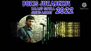 Борис Чурабеков ---- Баланд Ситора 2022