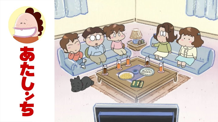 Mikan Goes to a Sleepover EP 601 | Atashin'chi | [ENG sub]