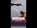 Trump Sparks Controversy After Posting AI Generated Images Of Attacks On Targets In Iran Tehran 