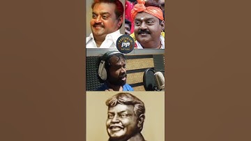 Captain / Theivam / #dmdk /vijayakanth / Patturam Senthil / Patturam Pattarai