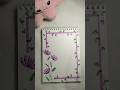 Beautiful front page design 🌺 #trending #craftyme04 #shorts #youtubeshorts