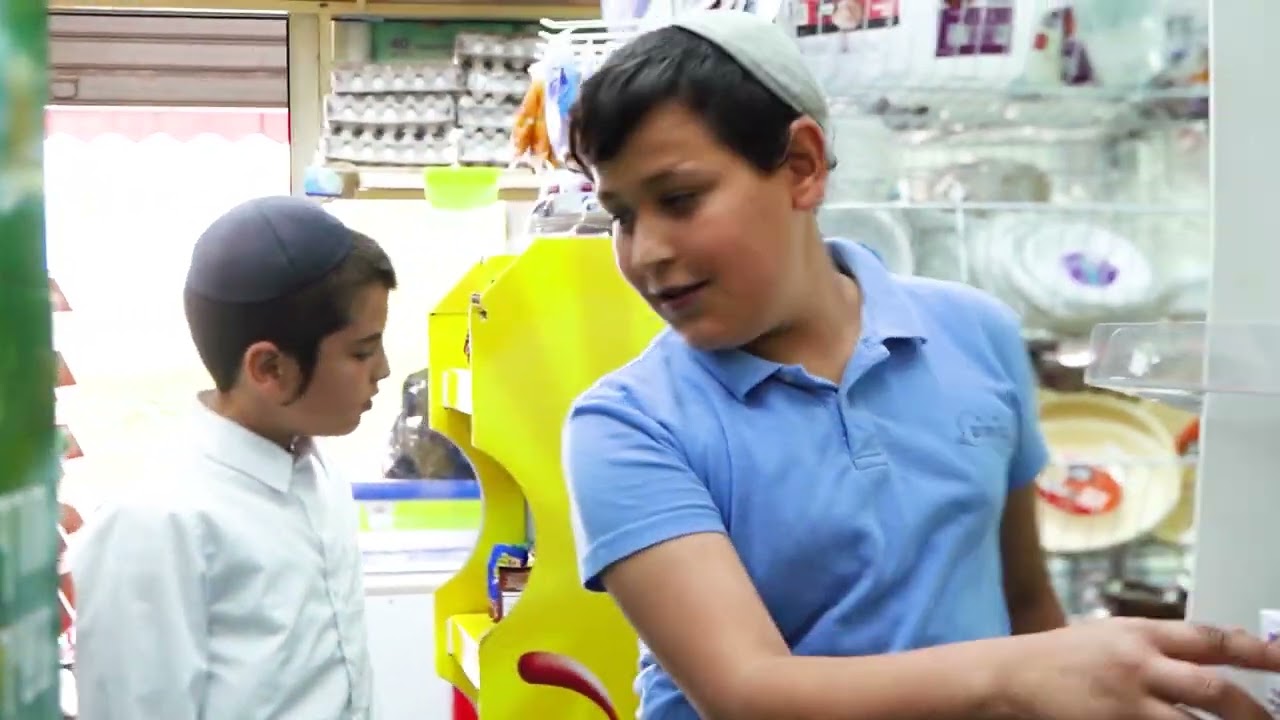 4 סרטונים, שאלה אחת: פרקי אבות לילדים • פרקי אבות פרק ב' | צפו