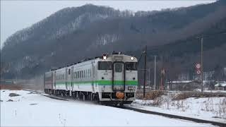 2019年３月２日（土）今日の「普通列車」4657D キハ40系+キハ54系（キハ40-833+キハ40-1724+キハ54-512） 北見行