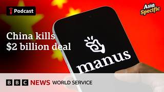 The Usai Deal China Wontallow  Asia Specific Podcast Bbc World Service