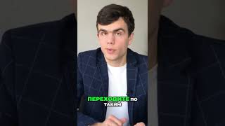 Как вернуть деньги за сложные медицинские услуги