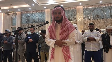 تلاوة مرئية للقارئ I يحيى عباد  I سورة الاسراء  HD