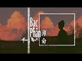 Bạc Phận - Jack x K-icm|《薄命》 Chinese cover | Hoàng Mai