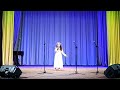 Анна Круль "Білі янголи"