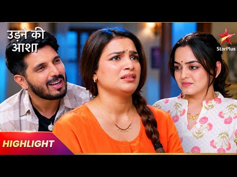 Renu Demotivates Sachin & His Business | Udne Ki Aasha