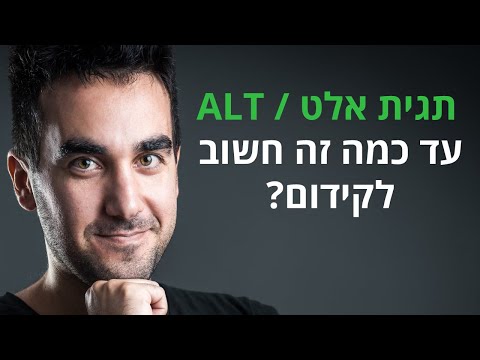 וִידֵאוֹ: 6 דרכים בעלות תקציב נמוך לקידום האתר שלך