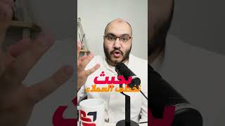 ازاي تشتغل كمبرمج فريلانسر