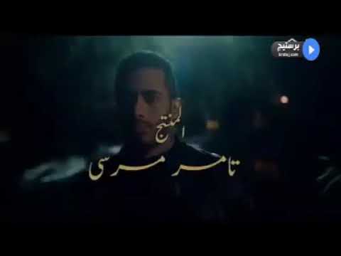 مسلسل البرنس الحلقه الثانيه 