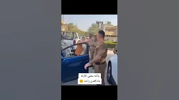 كارثة هاي اكسبلور كبسو لايك تحشي تيك توك تحشيش دويتو كامري ترند متابعه 