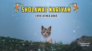 Sholawat Nariyah / Tafrijiyah Penyejuk Hati Terbaru !! Lirik Latin dan Arab - Cover by Syifa