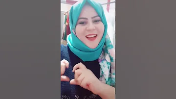 يا يمه القلب دق يمكن حبيته اغاني سوريا حلات واتس اب 