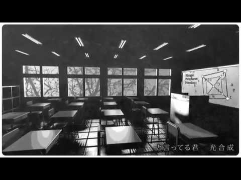 『bloom』を 歌ってみた by 石敢當